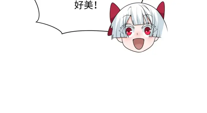 《全球诡异时代》第373话 云梦篇图94