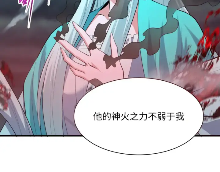 《全球诡异时代》第374章 云梦篇图123