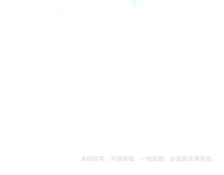 《全球诡异时代》第374章 云梦篇图162