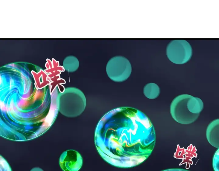 《全球诡异时代》第374章 云梦篇图17