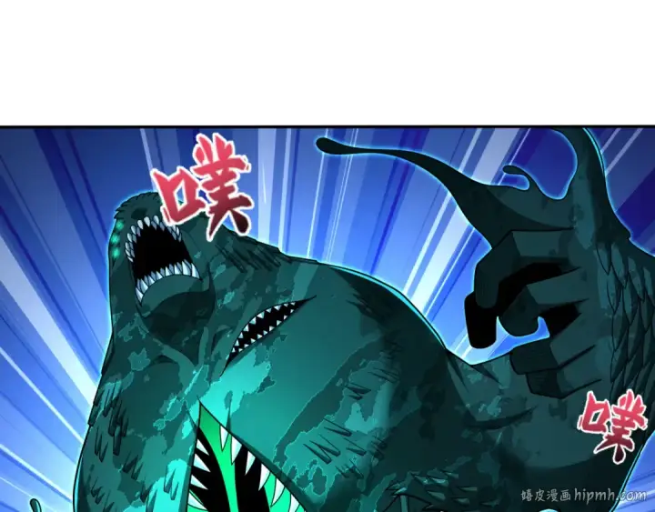 《全球诡异时代》第374章 云梦篇图96