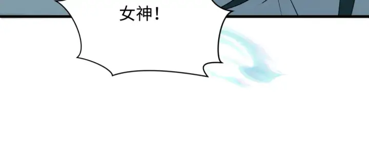 《全球诡异时代》第375话 云梦篇图118
