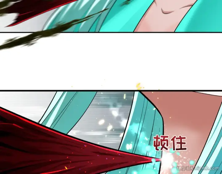 《全球诡异时代》第375话 云梦篇图120