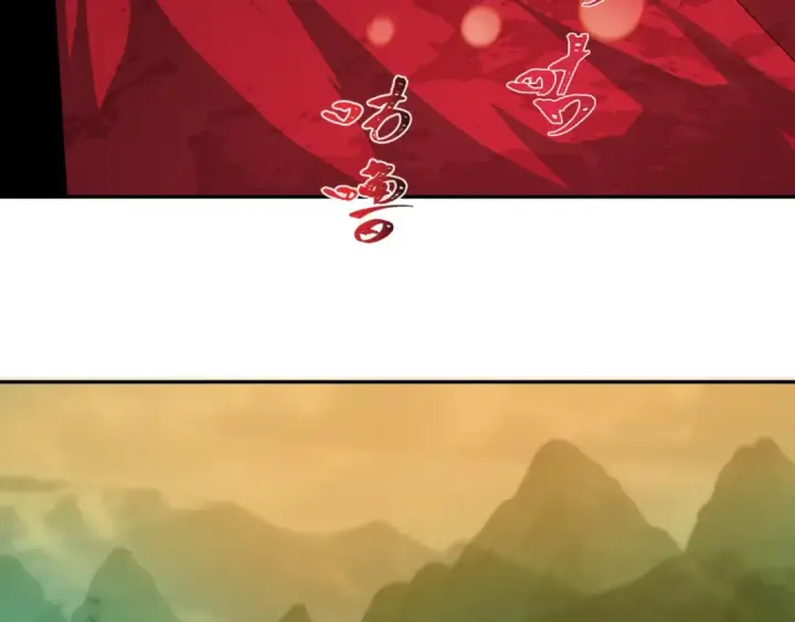 《全球诡异时代》第375话 云梦篇图124