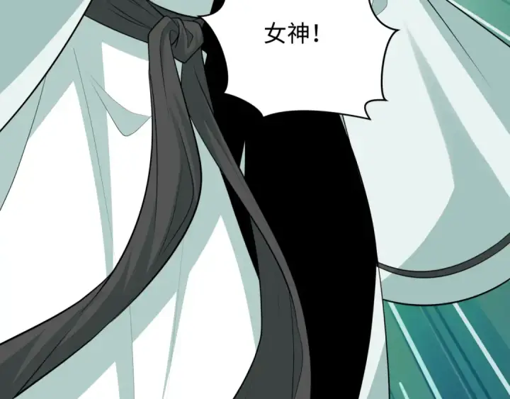《全球诡异时代》第375话 云梦篇图133