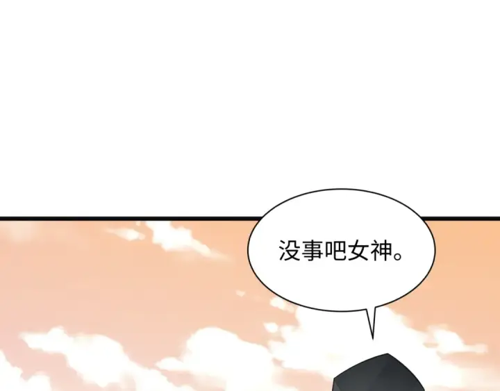 《全球诡异时代》第375话 云梦篇图139