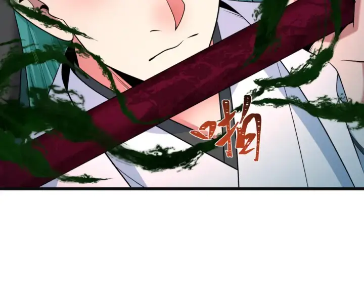 《全球诡异时代》第375话 云梦篇图153