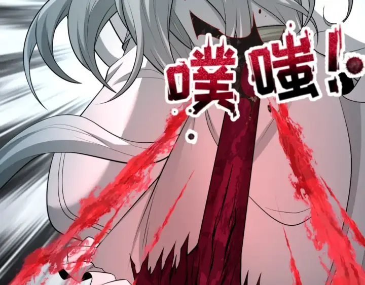《全球诡异时代》第375话 云梦篇图156