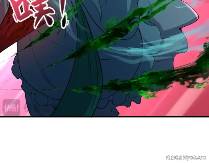 《全球诡异时代》第375话 云梦篇图32