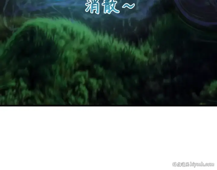 《全球诡异时代》第375话 云梦篇图40