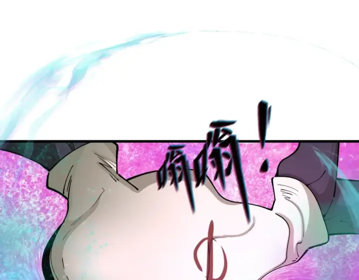 《全球诡异时代》第375话 云梦篇图66