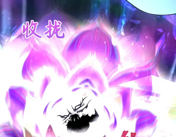 《全球诡异时代》第375话 云梦篇图74