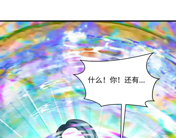 《全球诡异时代》第376章 云梦篇图68