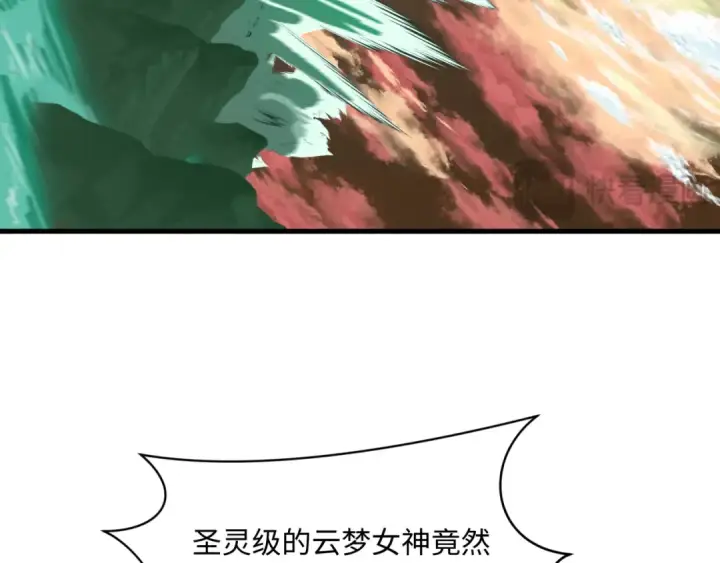 《全球诡异时代》第376章 云梦篇图76