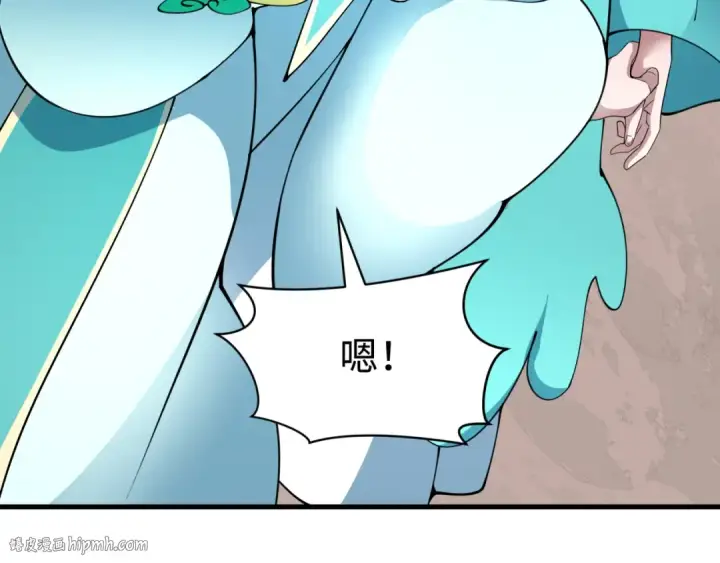 《全球诡异时代》第377章 云梦篇图136
