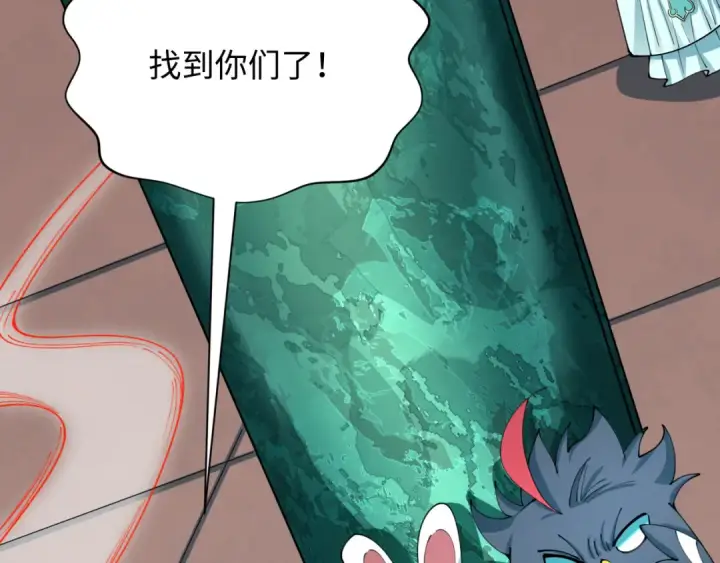 《全球诡异时代》第377章 云梦篇图29