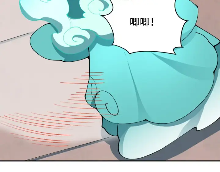 《全球诡异时代》第377章 云梦篇图31