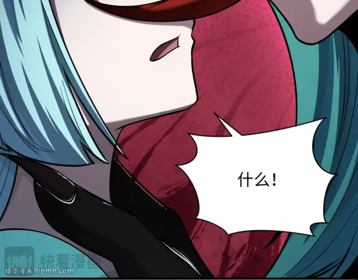 《全球诡异时代》第378话 云梦篇图112