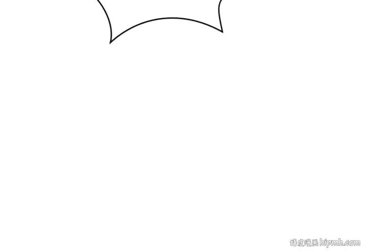 《全球诡异时代》第378话 云梦篇图56