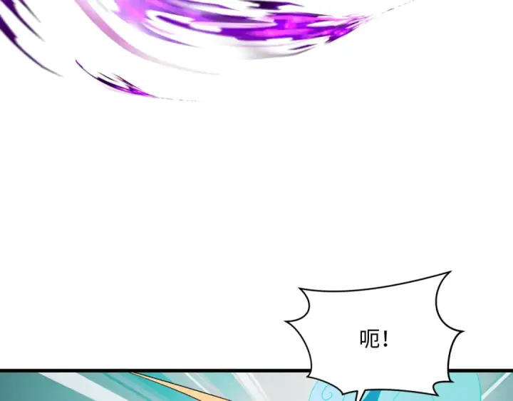 《全球诡异时代》第378话 云梦篇图86