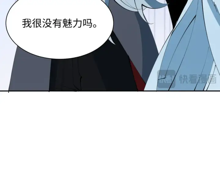 《全球诡异时代》第379话 云梦篇图132