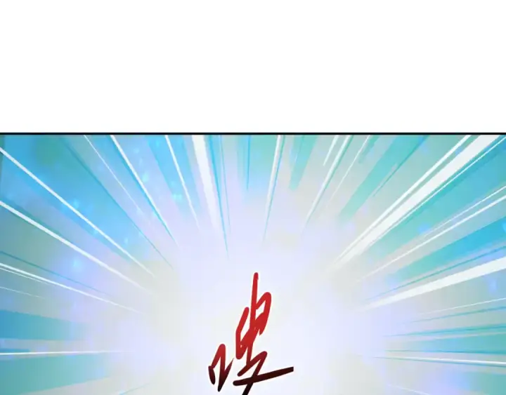 《全球诡异时代》第379话 云梦篇图148