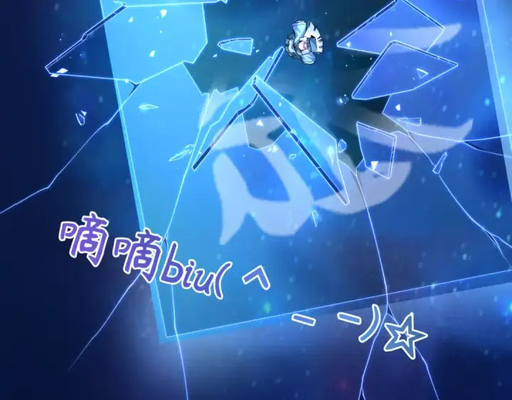 《全球诡异时代》第379话 云梦篇图167