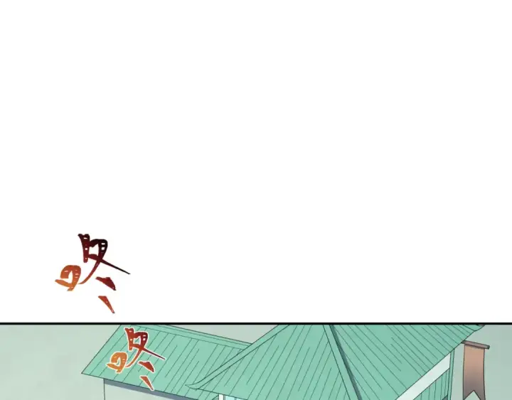 《全球诡异时代》第379话 云梦篇图170