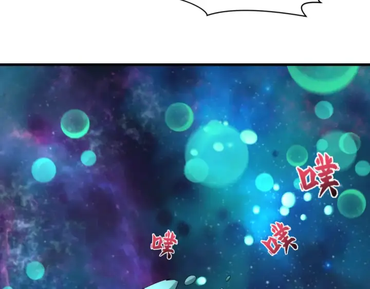 《全球诡异时代》第379话 云梦篇图23