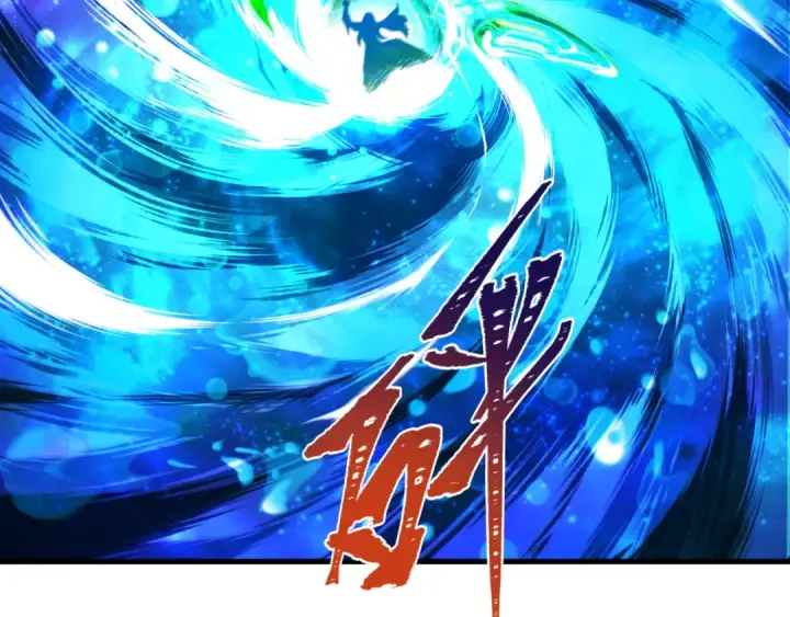 《全球诡异时代》第379话 云梦篇图30