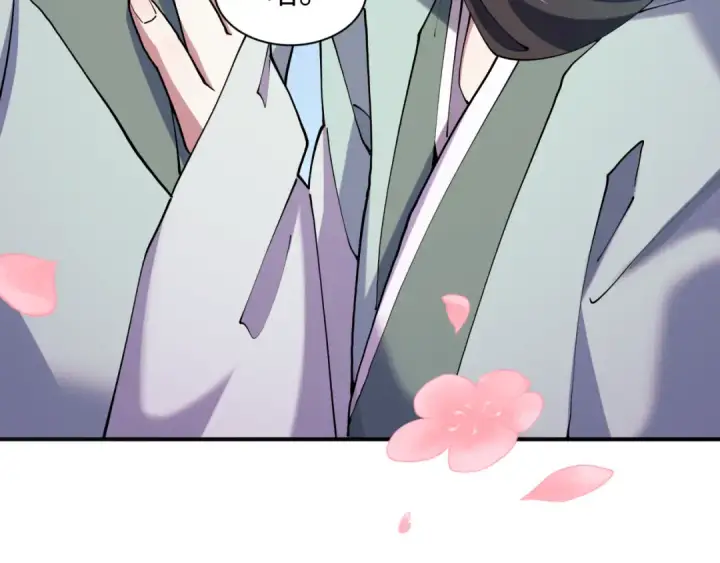 《全球诡异时代》第380话 云梦篇图134