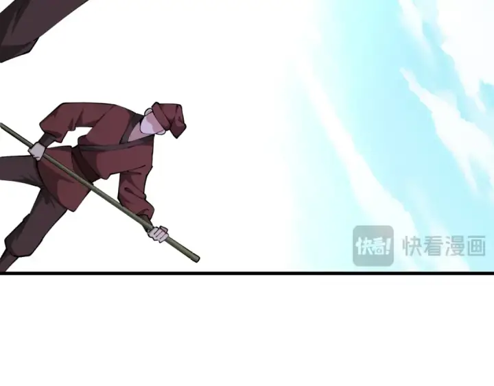 《全球诡异时代》第380话 云梦篇图198