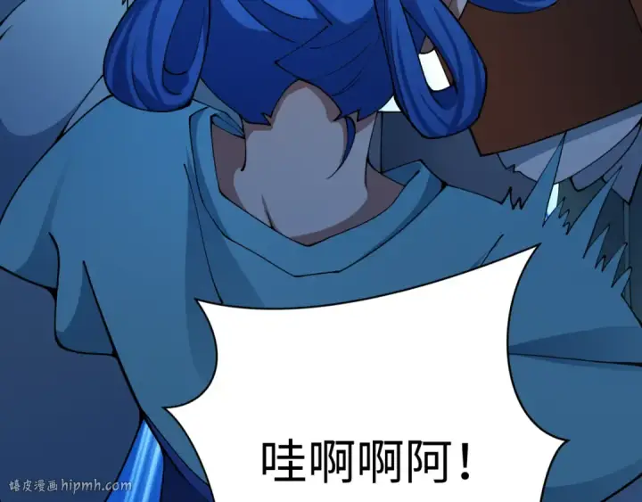 《全球诡异时代》第381话 云梦篇图144