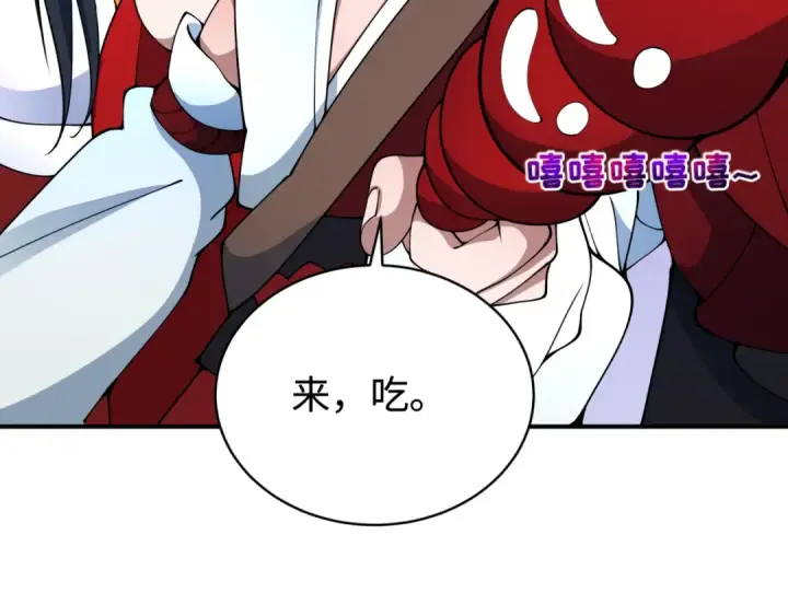 《全球诡异时代》第381话 云梦篇图148