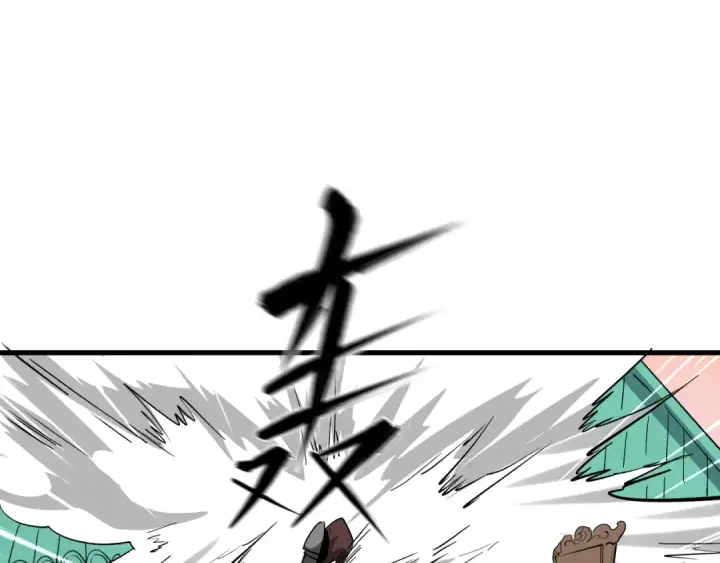 《全球诡异时代》第381话 云梦篇图42