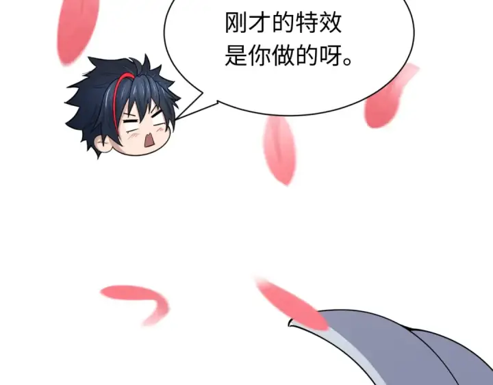 《全球诡异时代》第381话 云梦篇图79