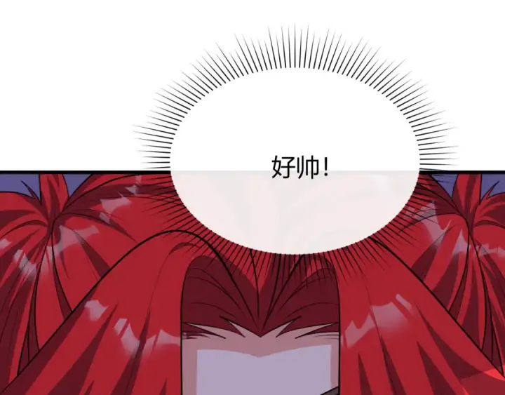 《全球诡异时代》第382话 云梦篇图138