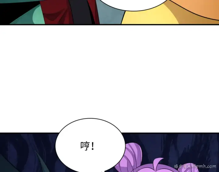 《全球诡异时代》第382话 云梦篇图48