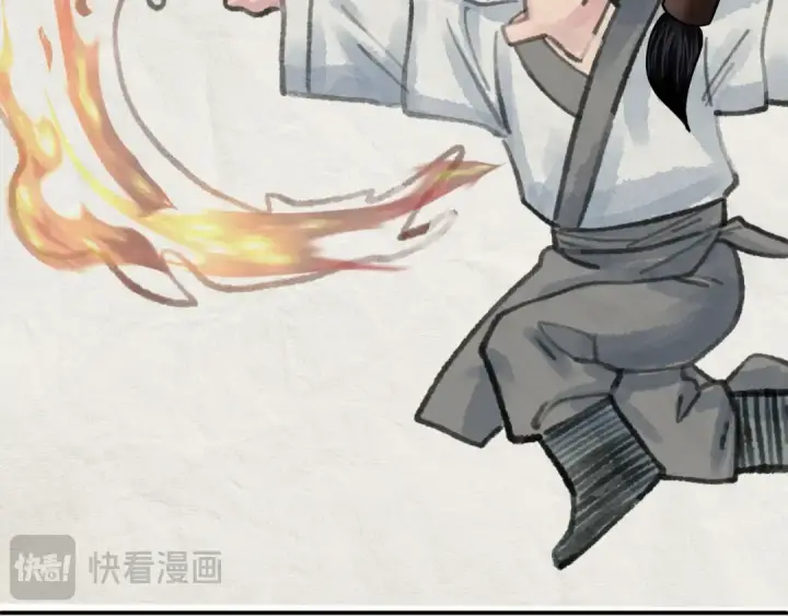 《全球诡异时代》第382话 云梦篇图95