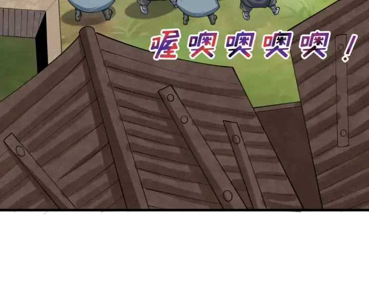 《全球诡异时代》第383话 云梦篇图14