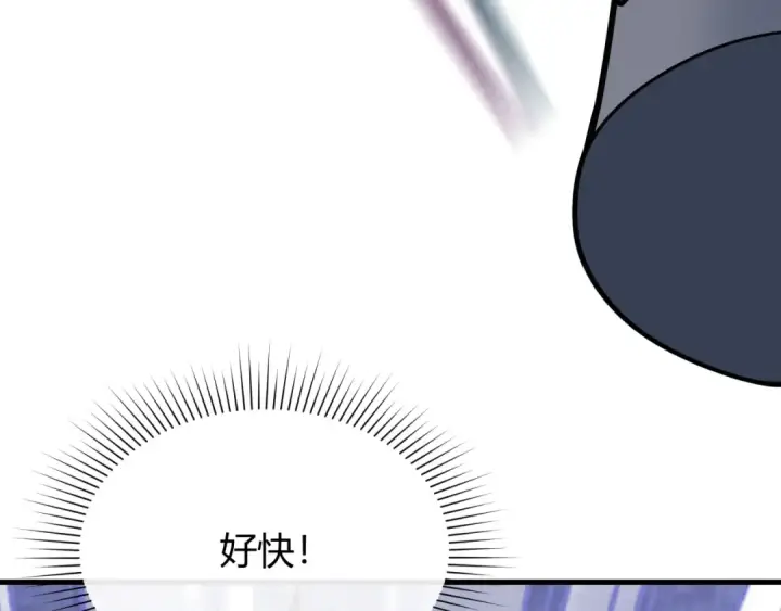 《全球诡异时代》第383话 云梦篇图31