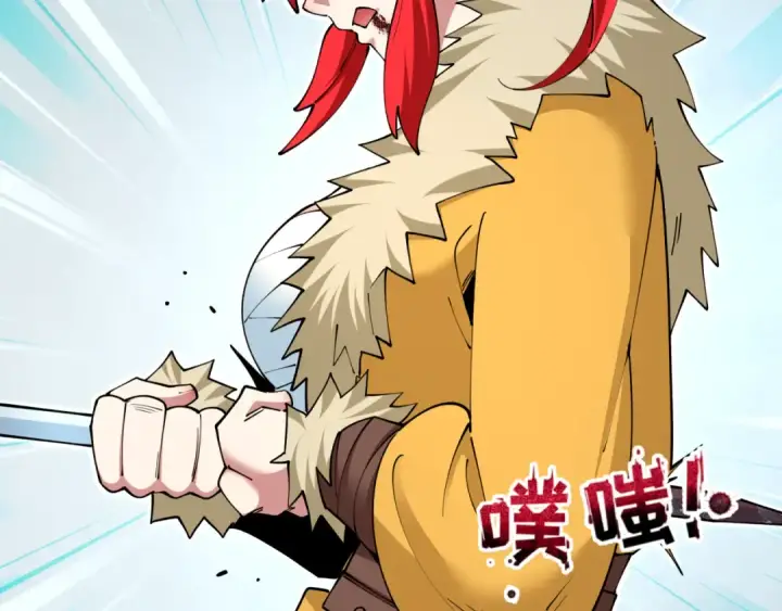 《全球诡异时代》第383话 云梦篇图89