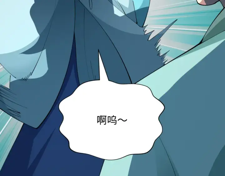 《全球诡异时代》第384话 云梦篇图183