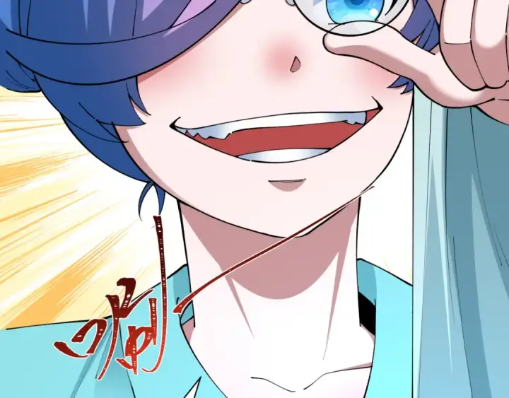 《全球诡异时代》第384话 云梦篇图196