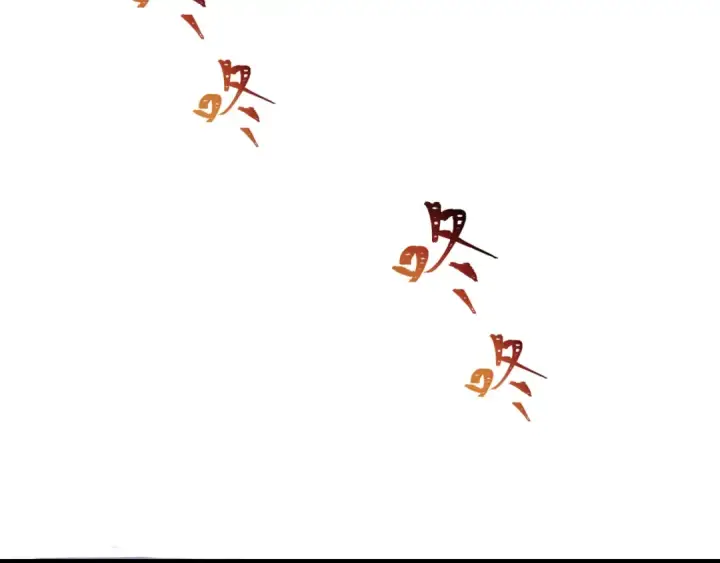 《全球诡异时代》第384话 云梦篇图37