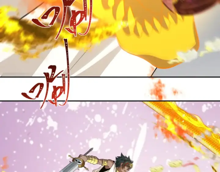 《全球诡异时代》第384话 云梦篇图70