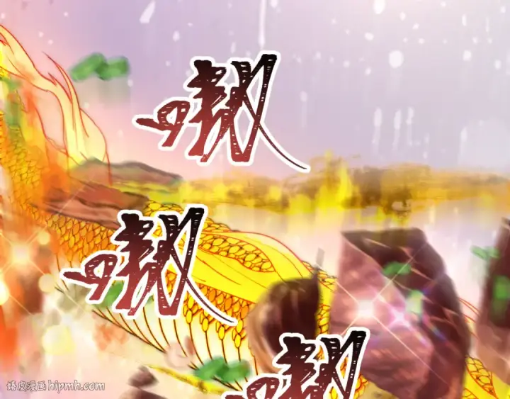 《全球诡异时代》第384话 云梦篇图72