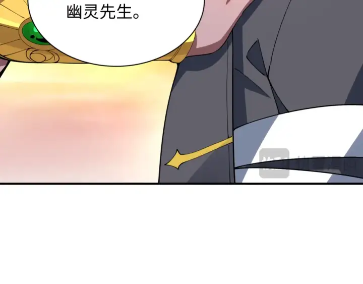 《全球诡异时代》第385话 云梦篇图124