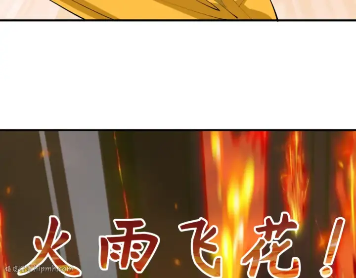 《全球诡异时代》第385话 云梦篇图168