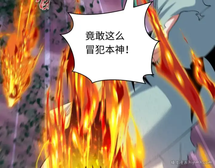 《全球诡异时代》第385话 云梦篇图176